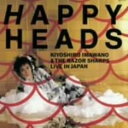 【中古】(良い)HAPPY HEADS(紙ジャケット仕様)