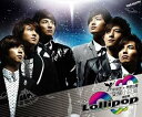 【中古】夢想出發-閃耀小巨蛋演唱會(台湾盤)