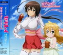 【中古】セキレイ/Dear sweet heart