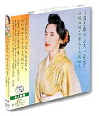 【中古】石川さゆり ベスト PBB-33