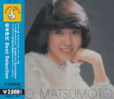 【中古】松本伊代 Best Selection(2)