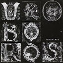 【中古】(良い)Uroboros(2)