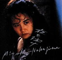 【中古】夜を往け(紙ジャケット仕様)