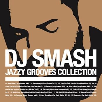 šJAZZY GROOVES COLLECTION COMPILED BY DJ KENSEI