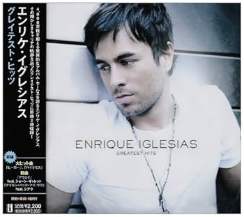 【中古】(良い)グレイテスト・ヒッツ【メーカー名】【メーカー型番】【ブランド名】ユニバーサル ミュージック ポップス, ロック, ソウル・R&B エンリケ・イグレシアス: Artist; ホイットニー・ヒューストン&エンリケ・イグレシアス: Artist; ナディヤ&エンリケ・イグレシアス: Artist; ホイットニー・ヒューストン: Artist; ケリス: Artist; ナディヤ: Artist; ショーン・ギャレット: Artist; シアラ: Artist【商品説明】グレイテスト・ヒッツ画像はイメージ写真ですので付属品など画像の通りではないこともございます。付属品については商品タイトルに記載がない場合がありますので、ご不明な場合はメッセージにてお問い合わせください。当店ではレコード盤には商品タイトルに［レコード］と表記しております。表記がない物はすべてCDですのでご注意ください。当店では初期不良に限り、商品到着から7日間は返品を 受付けております。お問い合わせ・メールにて不具合詳細をご連絡ください。他モールとの併売品の為、完売の際はキャンセルご連絡させて頂きます。中古品の商品タイトルに「限定」「初回」「保証」「DLコード」などの表記がありましても、特典・付属品・帯・保証等は付いておりません。電子辞書、コンパクトオーディオプレーヤー等のイヤホンは写真にありましても衛生上、基本お付けしておりません。※未使用品は除く品名に【import】【輸入】【北米】【海外】等の国内商品でないと把握できる表記商品について国内のDVDプレイヤー、ゲーム機で稼働しない場合がございます。予めご了承の上、購入ください。掲載と付属品が異なる場合は確認のご連絡をさせて頂きます。ご注文からお届けまで1、ご注文⇒ご注文は24時間受け付けております。2、注文確認⇒ご注文後、当店から注文確認メールを送信します。3、お届けまで3〜10営業日程度とお考えください。4、入金確認⇒前払い決済をご選択の場合、ご入金確認後、配送手配を致します。5、出荷⇒配送準備が整い次第、出荷致します。配送業者、追跡番号等の詳細をメール送信致します。6、到着⇒出荷後、1〜3日後に商品が到着します。　※離島、北海道、九州、沖縄は遅れる場合がございます。予めご了承下さい。お電話でのお問合せは少人数で運営の為受け付けておりませんので、お問い合わせ・メールにてお願い致します。営業時間　月〜金　11:00〜17:00★お客様都合によるご注文後のキャンセル・返品はお受けしておりませんのでご了承ください。0