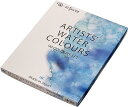 【中古】クサカベ(KUSAKABE) 透明水彩絵具 90色セット 5ml(2号)
