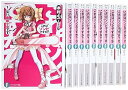【中古】(良い)これはゾンビですか? 文庫 1-11巻セット (富士見ファンタジア文庫)