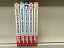 【中古】(良い)Gum Comics Plus マンションズ&ドラゴンズ コミック 1-5巻セット (ガムコミックスプラス) 5,480円