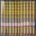 【中古】ふくふくふにゃ~ん コミック 1-12巻セット (Be・Loveコミックス)(3)