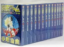 【中古】鉄腕アトム (講談社漫画文庫) コミック 1-13巻セット (講談社漫画文庫)