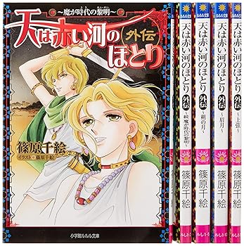 šŷ֤ϤΤۤȤ  ʸ 1-5å (ʸ)