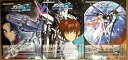 【中古】機動戦士ガンダムSEED アニメコミックス スペシャルエディション コミック 1-3巻セット
