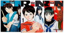 【中古】RiN (ハロルド作石) コミック 1-3巻セット (KCデラックス)