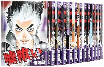 【中古】嘘喰い コミック 1-40巻セット (ヤングジャンプコミックス)【メーカー名】【メーカー型番】【ブランド名】【商品説明】嘘喰い コミック 1-40巻セット (ヤングジャンプコミックス)画像はイメージ写真ですので付属品など画像の通りではないこともございます。付属品については商品タイトルに記載がない場合がありますので、ご不明な場合はメッセージにてお問い合わせください。当店ではレコード盤には商品タイトルに［レコード］と表記しております。表記がない物はすべてCDですのでご注意ください。当店では初期不良に限り、商品到着から7日間は返品を 受付けております。お問い合わせ・メールにて不具合詳細をご連絡ください。他モールとの併売品の為、完売の際はキャンセルご連絡させて頂きます。中古品の商品タイトルに「限定」「初回」「保証」「DLコード」などの表記がありましても、特典・付属品・帯・保証等は付いておりません。電子辞書、コンパクトオーディオプレーヤー等のイヤホンは写真にありましても衛生上、基本お付けしておりません。※未使用品は除く品名に【import】【輸入】【北米】【海外】等の国内商品でないと把握できる表記商品について国内のDVDプレイヤー、ゲーム機で稼働しない場合がございます。予めご了承の上、購入ください。掲載と付属品が異なる場合は確認のご連絡をさせて頂きます。ご注文からお届けまで1、ご注文⇒ご注文は24時間受け付けております。2、注文確認⇒ご注文後、当店から注文確認メールを送信します。3、お届けまで3〜10営業日程度とお考えください。4、入金確認⇒前払い決済をご選択の場合、ご入金確認後、配送手配を致します。5、出荷⇒配送準備が整い次第、出荷致します。配送業者、追跡番号等の詳細をメール送信致します。6、到着⇒出荷後、1〜3日後に商品が到着します。　※離島、北海道、九州、沖縄は遅れる場合がございます。予めご了承下さい。お電話でのお問合せは少人数で運営の為受け付けておりませんので、お問い合わせ・メールにてお願い致します。営業時間　月〜金　11:00〜17:00★お客様都合によるご注文後のキャンセル・返品はお受けしておりませんのでご了承ください。0
