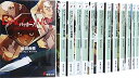 【中古】(良い)バッカーノ! 文庫 1-22巻セット (電撃文庫)