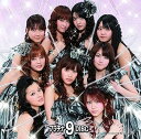【中古】(良い)プラチナ 9 DISC