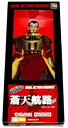 【中古】1/6(全高約30cm) 蒼天航路 曹操孟徳 戦闘服ver 限定 リアルアクションヒーローズ