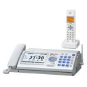 【中古】SHARP デジタルコードレスFAX 子機1台付き UX-D71CL