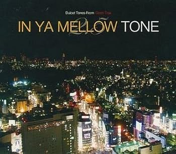 【中古】(良い)IN YA MELLOW TONE 2.5【メーカー名】【メーカー型番】【ブランド名】【商品説明】IN YA MELLOW TONE 2.5画像はイメージ写真ですので付属品など画像の通りではないこともございます。付属品については商品タイトルに記載がない場合がありますので、ご不明な場合はメッセージにてお問い合わせください。当店ではレコード盤には商品タイトルに［レコード］と表記しております。表記がない物はすべてCDですのでご注意ください。当店では初期不良に限り、商品到着から7日間は返品を 受付けております。お問い合わせ・メールにて不具合詳細をご連絡ください。他モールとの併売品の為、完売の際はキャンセルご連絡させて頂きます。中古品の商品タイトルに「限定」「初回」「保証」「DLコード」などの表記がありましても、特典・付属品・帯・保証等は付いておりません。電子辞書、コンパクトオーディオプレーヤー等のイヤホンは写真にありましても衛生上、基本お付けしておりません。※未使用品は除く品名に【import】【輸入】【北米】【海外】等の国内商品でないと把握できる表記商品について国内のDVDプレイヤー、ゲーム機で稼働しない場合がございます。予めご了承の上、購入ください。掲載と付属品が異なる場合は確認のご連絡をさせて頂きます。ご注文からお届けまで1、ご注文⇒ご注文は24時間受け付けております。2、注文確認⇒ご注文後、当店から注文確認メールを送信します。3、お届けまで3〜10営業日程度とお考えください。4、入金確認⇒前払い決済をご選択の場合、ご入金確認後、配送手配を致します。5、出荷⇒配送準備が整い次第、出荷致します。配送業者、追跡番号等の詳細をメール送信致します。6、到着⇒出荷後、1〜3日後に商品が到着します。　※離島、北海道、九州、沖縄は遅れる場合がございます。予めご了承下さい。お電話でのお問合せは少人数で運営の為受け付けておりませんので、お問い合わせ・メールにてお願い致します。営業時間　月〜金　11:00〜17:00★お客様都合によるご注文後のキャンセル・返品はお受けしておりませんのでご了承ください。0