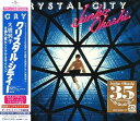 【中古】(良い)CRYSTAL CITY