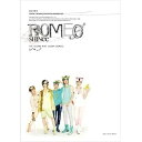 【中古】SHINee 2nd Mini Album - Romeo(韓国盤)