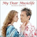 【中古】(良い)MY DEAR MUSICLIFE(2)