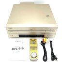 【中古】(良い)パイオニア DVL-909 DVD/LDコンパチブルプレーヤー (ゴールド)