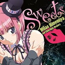 【中古】(良い)Sweets