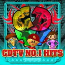 【中古】CDTV NO.1HITS ~ナキウタ~(2)