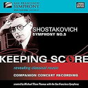 【中古】(良い)Symphony No. 5(2)