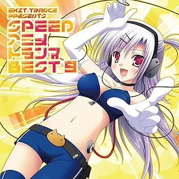 【中古】エグジット・トランス・プレゼンツ スピード・アニメトランス・ベスト9【メーカー名】【メーカー型番】【ブランド名】ポニーキャニオン ダンス・エレクトロニカ, アニメ オムニバス: Artist; DJ Kyon-C feat.Ma15: Artist; Rev feat.YURiE: Artist; MK feat.Ma15: Artist; MK feat.CAMRY+mi-mi: Artist; Hommarju vs.MK feat.MAKI: Artist; MK feat.YURiE: Artist; DJ Kyon-C feat.Latte+mi-mi: Artist; MK feat.MAKI+CAMRY: Artist; Acid=Stone Valley feat.MAKI+Ma15: Artist; Hommarju feat.MAKI: Artist【商品説明】エグジット・トランス・プレゼンツ スピード・アニメトランス・ベスト9画像はイメージ写真ですので付属品など画像の通りではないこともございます。付属品については商品タイトルに記載がない場合がありますので、ご不明な場合はメッセージにてお問い合わせください。当店ではレコード盤には商品タイトルに［レコード］と表記しております。表記がない物はすべてCDですのでご注意ください。当店では初期不良に限り、商品到着から7日間は返品を 受付けております。お問い合わせ・メールにて不具合詳細をご連絡ください。他モールとの併売品の為、完売の際はキャンセルご連絡させて頂きます。中古品の商品タイトルに「限定」「初回」「保証」「DLコード」などの表記がありましても、特典・付属品・帯・保証等は付いておりません。電子辞書、コンパクトオーディオプレーヤー等のイヤホンは写真にありましても衛生上、基本お付けしておりません。※未使用品は除く品名に【import】【輸入】【北米】【海外】等の国内商品でないと把握できる表記商品について国内のDVDプレイヤー、ゲーム機で稼働しない場合がございます。予めご了承の上、購入ください。掲載と付属品が異なる場合は確認のご連絡をさせて頂きます。ご注文からお届けまで1、ご注文⇒ご注文は24時間受け付けております。2、注文確認⇒ご注文後、当店から注文確認メールを送信します。3、お届けまで3〜10営業日程度とお考えください。4、入金確認⇒前払い決済をご選択の場合、ご入金確認後、配送手配を致します。5、出荷⇒配送準備が整い次第、出荷致します。配送業者、追跡番号等の詳細をメール送信致します。6、到着⇒出荷後、1〜3日後に商品が到着します。　※離島、北海道、九州、沖縄は遅れる場合がございます。予めご了承下さい。お電話でのお問合せは少人数で運営の為受け付けておりませんので、お問い合わせ・メールにてお願い致します。営業時間　月〜金　11:00〜17:00★お客様都合によるご注文後のキャンセル・返品はお受けしておりませんのでご了承ください。0