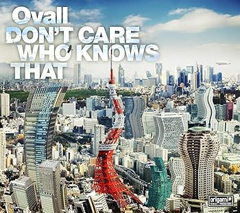 【中古】(良い)DON'T CARE WHO KNOWS THAT【メーカー名】【メーカー型番】【ブランド名】Origami Productions J-POP, ソウル・R&B, ヒップホップ Ovall: Artist; Nicholas Ryan Gant: Artist; JO’LEON DAVENUE: Artist; Hanah: Artist; 20syl and David Le Deunff of Hocus Pocus: Artist; Wayna: Artist; Ol’K: Artist; Kenn Starr: Artist【商品説明】DON'T CARE WHO KNOWS THAT画像はイメージ写真ですので付属品など画像の通りではないこともございます。付属品については商品タイトルに記載がない場合がありますので、ご不明な場合はメッセージにてお問い合わせください。当店ではレコード盤には商品タイトルに［レコード］と表記しております。表記がない物はすべてCDですのでご注意ください。当店では初期不良に限り、商品到着から7日間は返品を 受付けております。お問い合わせ・メールにて不具合詳細をご連絡ください。他モールとの併売品の為、完売の際はキャンセルご連絡させて頂きます。中古品の商品タイトルに「限定」「初回」「保証」「DLコード」などの表記がありましても、特典・付属品・帯・保証等は付いておりません。電子辞書、コンパクトオーディオプレーヤー等のイヤホンは写真にありましても衛生上、基本お付けしておりません。※未使用品は除く品名に【import】【輸入】【北米】【海外】等の国内商品でないと把握できる表記商品について国内のDVDプレイヤー、ゲーム機で稼働しない場合がございます。予めご了承の上、購入ください。掲載と付属品が異なる場合は確認のご連絡をさせて頂きます。ご注文からお届けまで1、ご注文⇒ご注文は24時間受け付けております。2、注文確認⇒ご注文後、当店から注文確認メールを送信します。3、お届けまで3〜10営業日程度とお考えください。4、入金確認⇒前払い決済をご選択の場合、ご入金確認後、配送手配を致します。5、出荷⇒配送準備が整い次第、出荷致します。配送業者、追跡番号等の詳細をメール送信致します。6、到着⇒出荷後、1〜3日後に商品が到着します。　※離島、北海道、九州、沖縄は遅れる場合がございます。予めご了承下さい。お電話でのお問合せは少人数で運営の為受け付けておりませんので、お問い合わせ・メールにてお願い致します。営業時間　月〜金　11:00〜17:00★お客様都合によるご注文後のキャンセル・返品はお受けしておりませんのでご了承ください。0