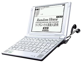 【中古】(良い)SII 電子辞書 PASORAMA �