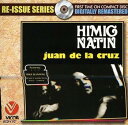 【中古】(良い)Himig Natin(2)