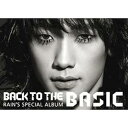 【中古】Rain (ピ) Special Album - Back To The Basic(韓国盤)