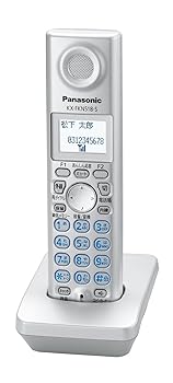 【中古】Panasonic パーソナルファクス用別売品 増設子機 シルバー KX-FKN518-S 【中古】Panasonic パーソナルファクス用別売品 増設子機 シルバー KX-FKN518-S