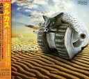 【中古】(良い)タルカス~クラシック meets ロック(2)