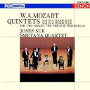 【中古】モーツァルト:弦楽五重奏曲第3番・第4番