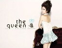 【中古】ソン・ダムビ Mini Album 3集 - The Queen Son Dam Bi(韓国盤)