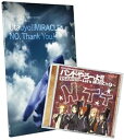 【中古】TVアニメ「けいおん!!」オフィシャル バンドやろーよ!! ~Let’s MUSIC!!2~(バンドスコア付)