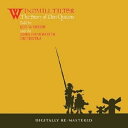 【中古】WINDMILL TILTER(2)