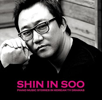 【中古】(良い)韓流ドラマ~ピアノ・ストーリーズ【メーカー名】【メーカー型番】【ブランド名】オーマガトキ イージーリスニング, インストゥルメンタル, アジアンポップ シン・インス: Artist【商品説明】韓流ドラマ~ピアノ・ストーリーズ画像はイメージ写真ですので付属品など画像の通りではないこともございます。付属品については商品タイトルに記載がない場合がありますので、ご不明な場合はメッセージにてお問い合わせください。当店ではレコード盤には商品タイトルに［レコード］と表記しております。表記がない物はすべてCDですのでご注意ください。当店では初期不良に限り、商品到着から7日間は返品を 受付けております。お問い合わせ・メールにて不具合詳細をご連絡ください。他モールとの併売品の為、完売の際はキャンセルご連絡させて頂きます。中古品の商品タイトルに「限定」「初回」「保証」「DLコード」などの表記がありましても、特典・付属品・帯・保証等は付いておりません。電子辞書、コンパクトオーディオプレーヤー等のイヤホンは写真にありましても衛生上、基本お付けしておりません。※未使用品は除く品名に【import】【輸入】【北米】【海外】等の国内商品でないと把握できる表記商品について国内のDVDプレイヤー、ゲーム機で稼働しない場合がございます。予めご了承の上、購入ください。掲載と付属品が異なる場合は確認のご連絡をさせて頂きます。ご注文からお届けまで1、ご注文⇒ご注文は24時間受け付けております。2、注文確認⇒ご注文後、当店から注文確認メールを送信します。3、お届けまで3〜10営業日程度とお考えください。4、入金確認⇒前払い決済をご選択の場合、ご入金確認後、配送手配を致します。5、出荷⇒配送準備が整い次第、出荷致します。配送業者、追跡番号等の詳細をメール送信致します。6、到着⇒出荷後、1〜3日後に商品が到着します。　※離島、北海道、九州、沖縄は遅れる場合がございます。予めご了承下さい。お電話でのお問合せは少人数で運営の為受け付けておりませんので、お問い合わせ・メールにてお願い致します。営業時間　月〜金　11:00〜17:00★お客様都合によるご注文後のキャンセル・返品はお受けしておりませんのでご了承ください。0