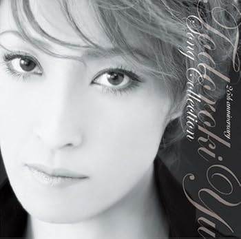 【中古】25th anniversary TODOROKI Yu Song Collection【メーカー名】【メーカー型番】【ブランド名】【商品説明】25th anniversary TODOROKI Yu Song Collection画像はイメージ写真ですので付属品など画像の通りではないこともございます。付属品については商品タイトルに記載がない場合がありますので、ご不明な場合はメッセージにてお問い合わせください。当店ではレコード盤には商品タイトルに［レコード］と表記しております。表記がない物はすべてCDですのでご注意ください。当店では初期不良に限り、商品到着から7日間は返品を 受付けております。お問い合わせ・メールにて不具合詳細をご連絡ください。他モールとの併売品の為、完売の際はキャンセルご連絡させて頂きます。中古品の商品タイトルに「限定」「初回」「保証」「DLコード」などの表記がありましても、特典・付属品・帯・保証等は付いておりません。電子辞書、コンパクトオーディオプレーヤー等のイヤホンは写真にありましても衛生上、基本お付けしておりません。※未使用品は除く品名に【import】【輸入】【北米】【海外】等の国内商品でないと把握できる表記商品について国内のDVDプレイヤー、ゲーム機で稼働しない場合がございます。予めご了承の上、購入ください。掲載と付属品が異なる場合は確認のご連絡をさせて頂きます。ご注文からお届けまで1、ご注文⇒ご注文は24時間受け付けております。2、注文確認⇒ご注文後、当店から注文確認メールを送信します。3、お届けまで3〜10営業日程度とお考えください。4、入金確認⇒前払い決済をご選択の場合、ご入金確認後、配送手配を致します。5、出荷⇒配送準備が整い次第、出荷致します。配送業者、追跡番号等の詳細をメール送信致します。6、到着⇒出荷後、1〜3日後に商品が到着します。　※離島、北海道、九州、沖縄は遅れる場合がございます。予めご了承下さい。お電話でのお問合せは少人数で運営の為受け付けておりませんので、お問い合わせ・メールにてお願い致します。営業時間　月〜金　11:00〜17:00★お客様都合によるご注文後のキャンセル・返品はお受けしておりませんのでご了承ください。0