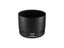 【中古】(良い)Canon レンズフード ET-73B