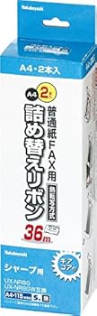 【中古】(良い)ナカバヤシ 普通紙FAX用詰め替えリボン シャープ対応/2本入 FXR-SH2G-2P 【中古】(良い)ナカバヤシ 普通紙FAX用詰め替えリボン シャープ対応/2本入 FXR-SH2G-2P