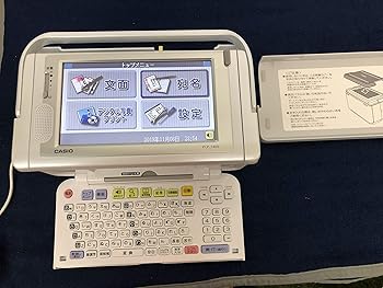 【中古】ハガキ&フォトプリンター プリン写ル PCP-1400