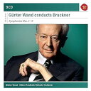 【中古】(良い)Bruckner: Symphonies No.1 - 9(2)