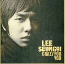 【中古】2集 Crazy for You (韓国盤)