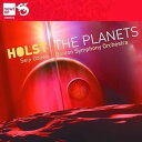 【中古】ホルスト:組曲「惑星」