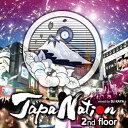 【中古】(良い)ジャパネイション 2nd FLOOR mixed by DJ KAYA